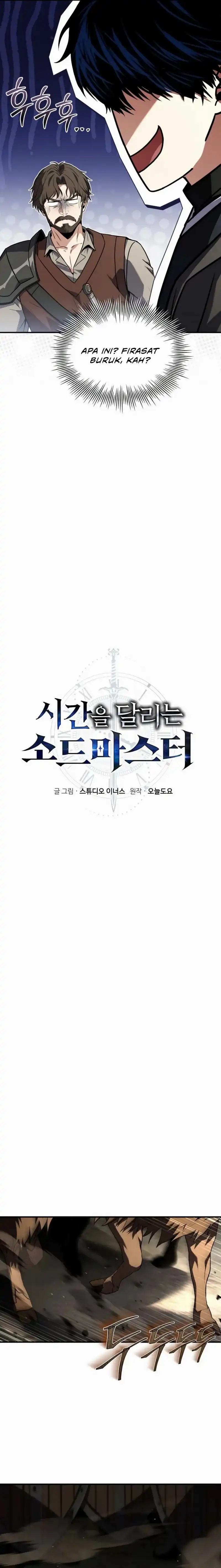 Baca The Sword Master Who Travels Through Time - Chapter 26 halaman 9