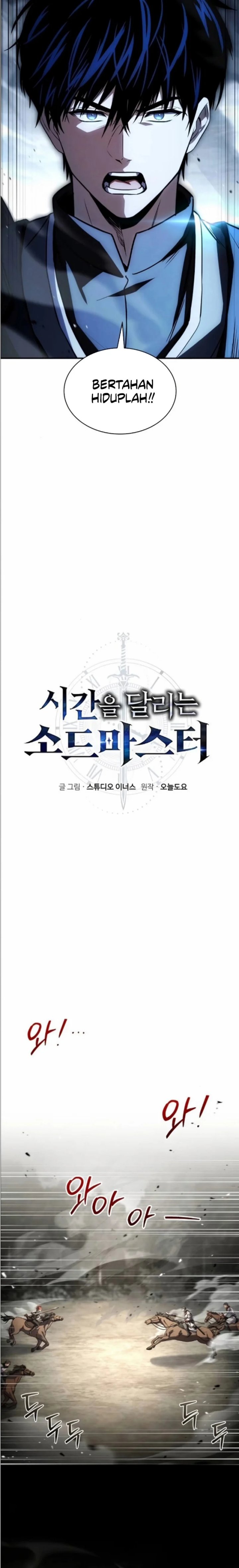 Baca The Sword Master Who Travels Through Time - Chapter 31 halaman 13