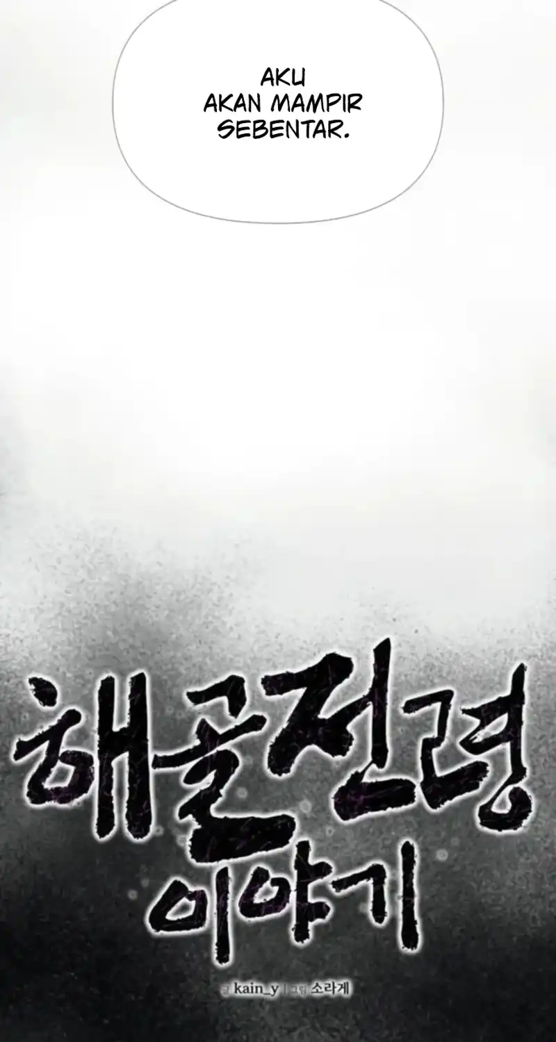 Baca The Tale of the Skeleton Messenger - Chapter 5 halaman 26