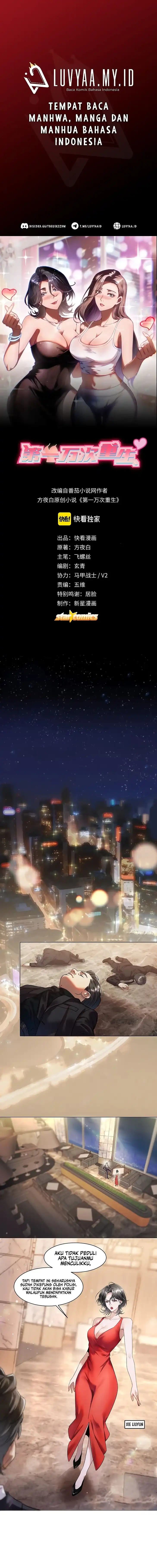 Baca The Ten Thousandth Rebirth - Chapter 1 halaman 1