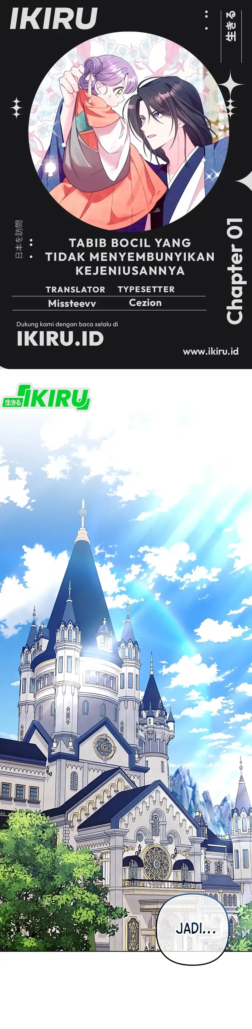 Baca The Terminally Ill Baby Healer Doesn’t Hide Her Genius - Chapter 1 halaman 1