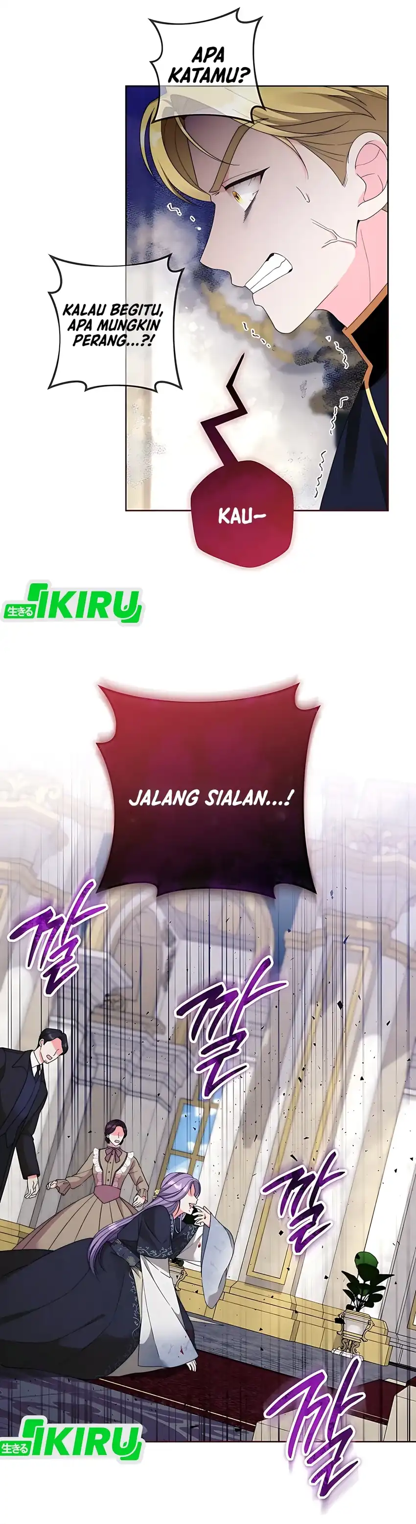 Baca The Terminally Ill Baby Healer Doesn’t Hide Her Genius - Chapter 1 halaman 14