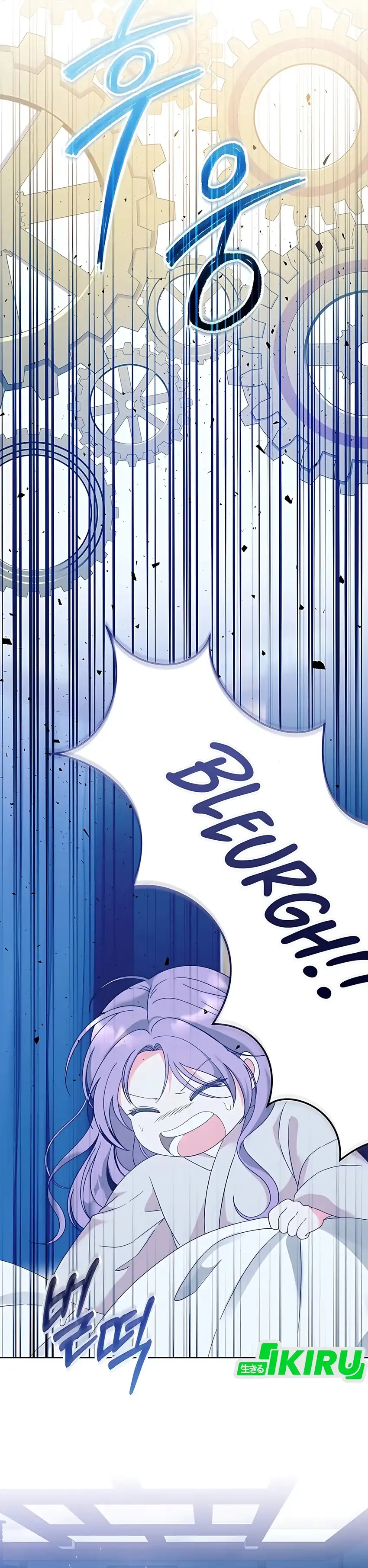 Baca The Terminally Ill Baby Healer Doesn’t Hide Her Genius - Chapter 1 halaman 19