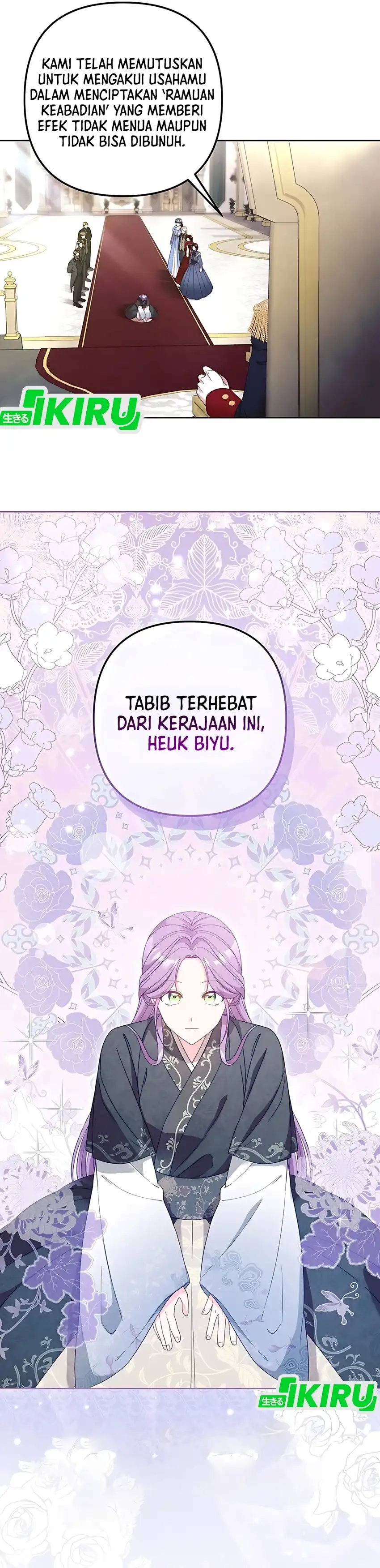 Baca The Terminally Ill Baby Healer Doesn’t Hide Her Genius - Chapter 1 halaman 2