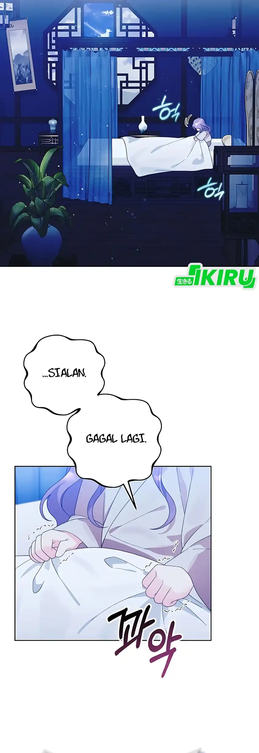 Baca The Terminally Ill Baby Healer Doesn’t Hide Her Genius - Chapter 1 halaman 20