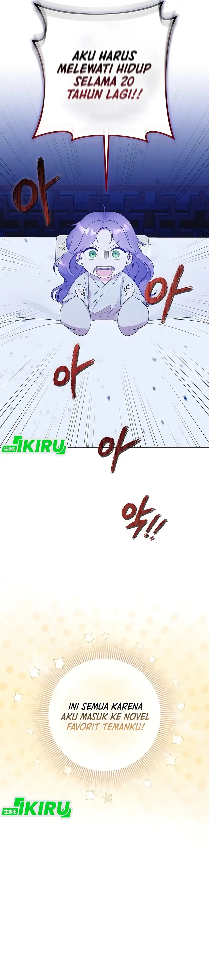 Baca The Terminally Ill Baby Healer Doesn’t Hide Her Genius - Chapter 1 halaman 21