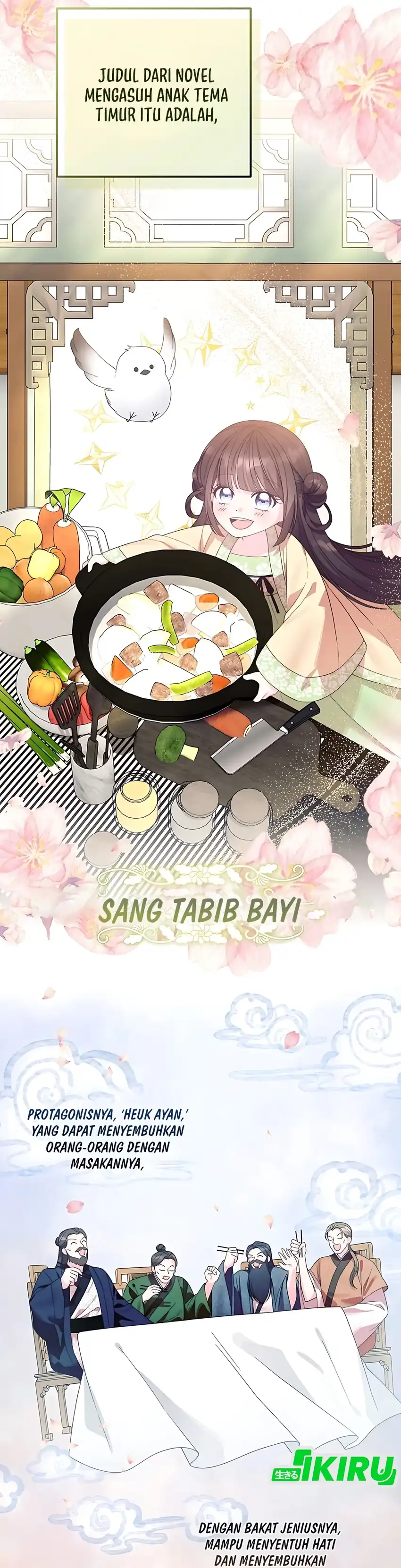 Baca The Terminally Ill Baby Healer Doesn’t Hide Her Genius - Chapter 1 halaman 23