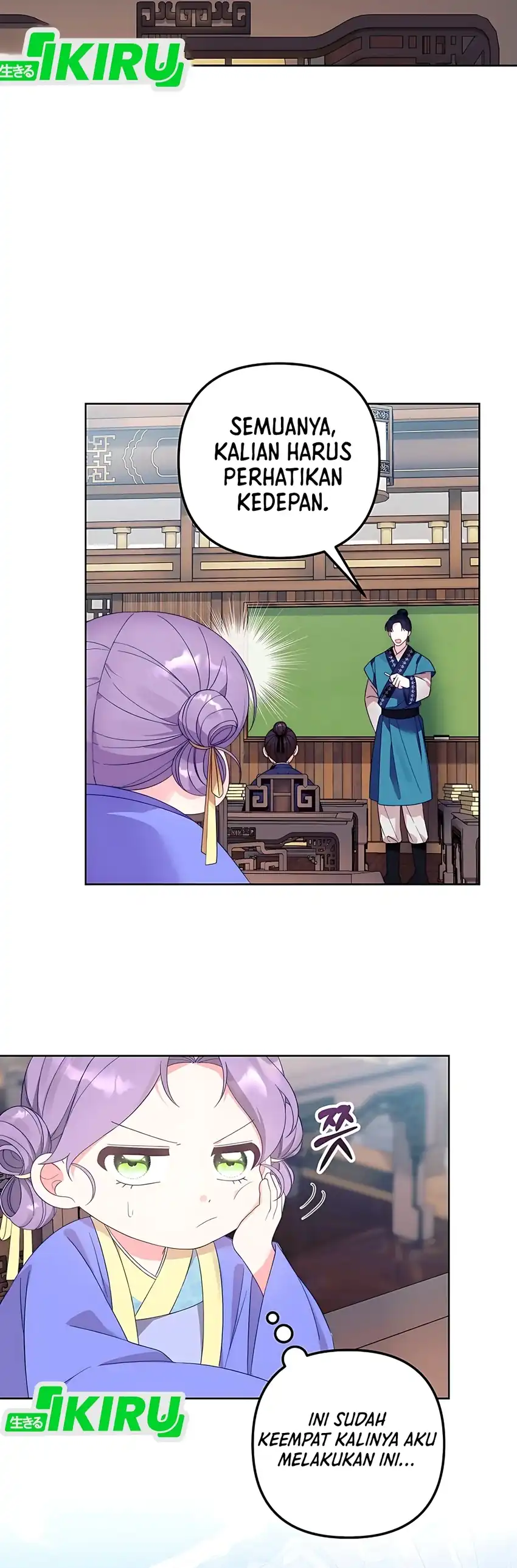 Baca The Terminally Ill Baby Healer Doesn’t Hide Her Genius - Chapter 1 halaman 25