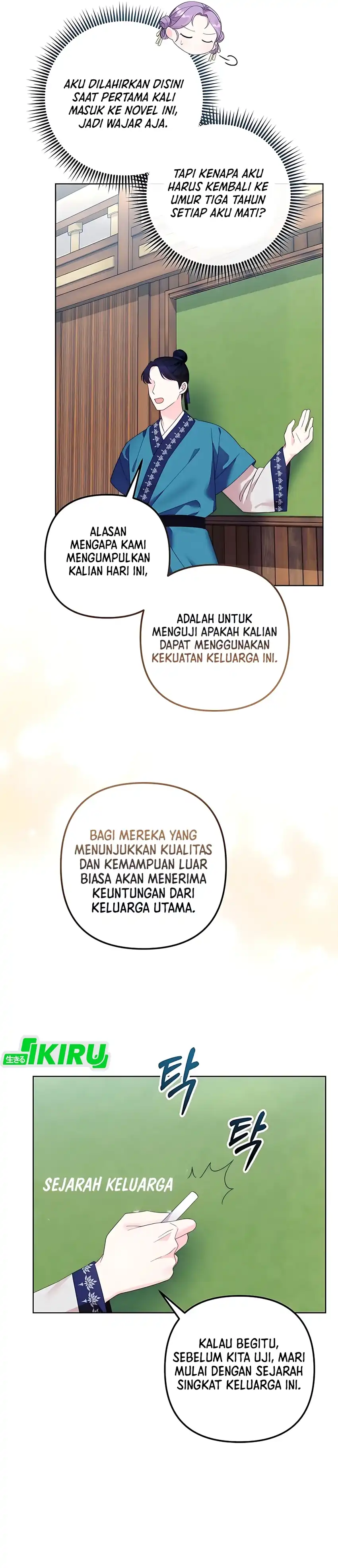 Baca The Terminally Ill Baby Healer Doesn’t Hide Her Genius - Chapter 1 halaman 27