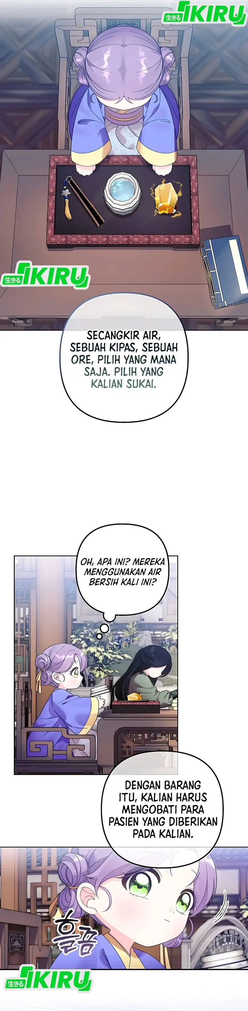 Baca The Terminally Ill Baby Healer Doesn’t Hide Her Genius - Chapter 1 halaman 33