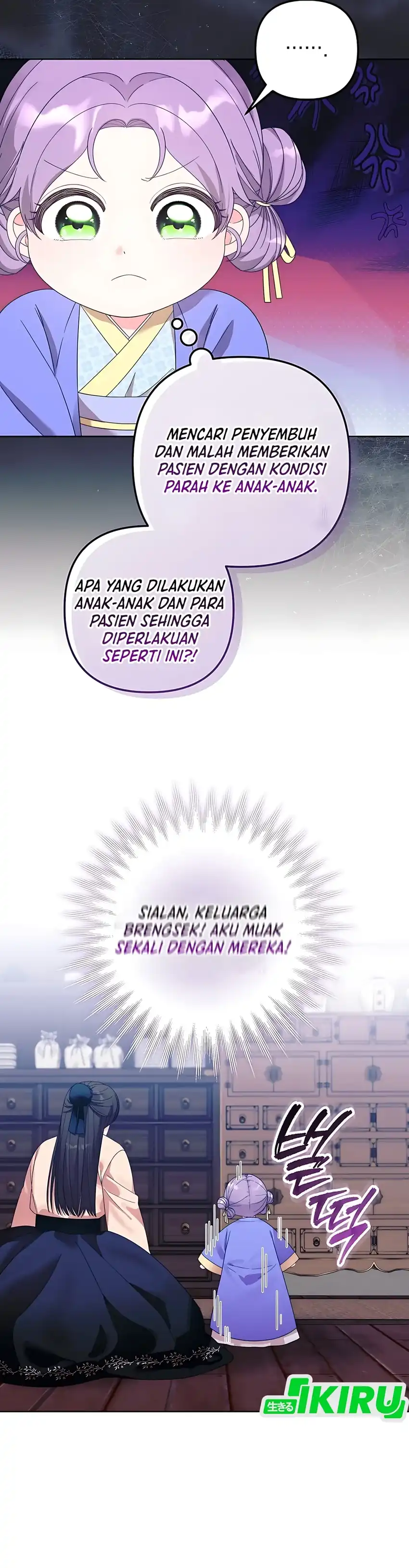 Baca The Terminally Ill Baby Healer Doesn’t Hide Her Genius - Chapter 1 halaman 37