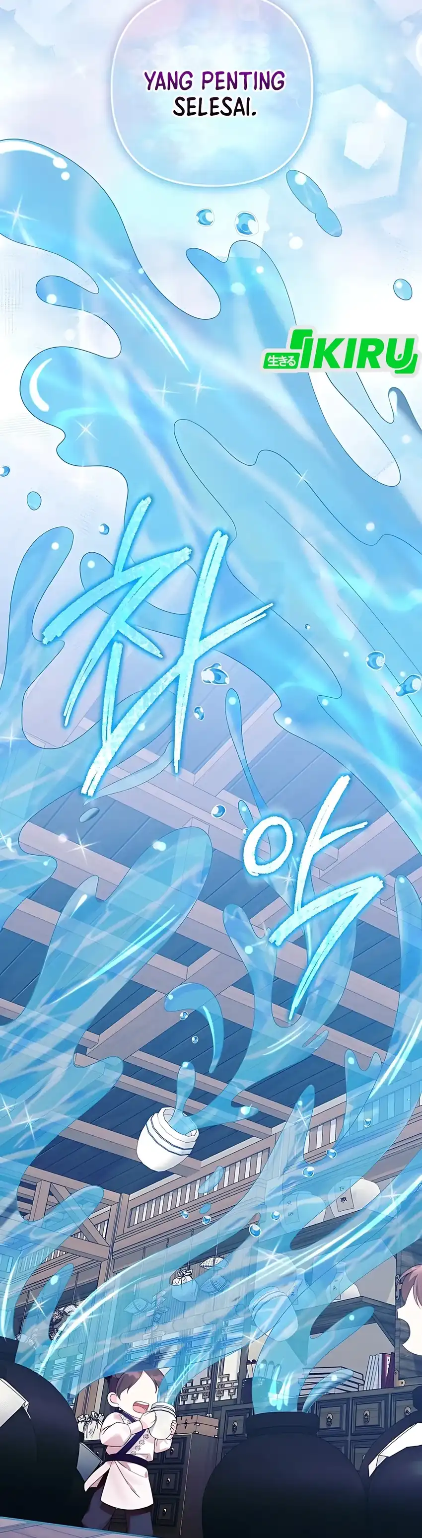 Baca The Terminally Ill Baby Healer Doesn’t Hide Her Genius - Chapter 1 halaman 39