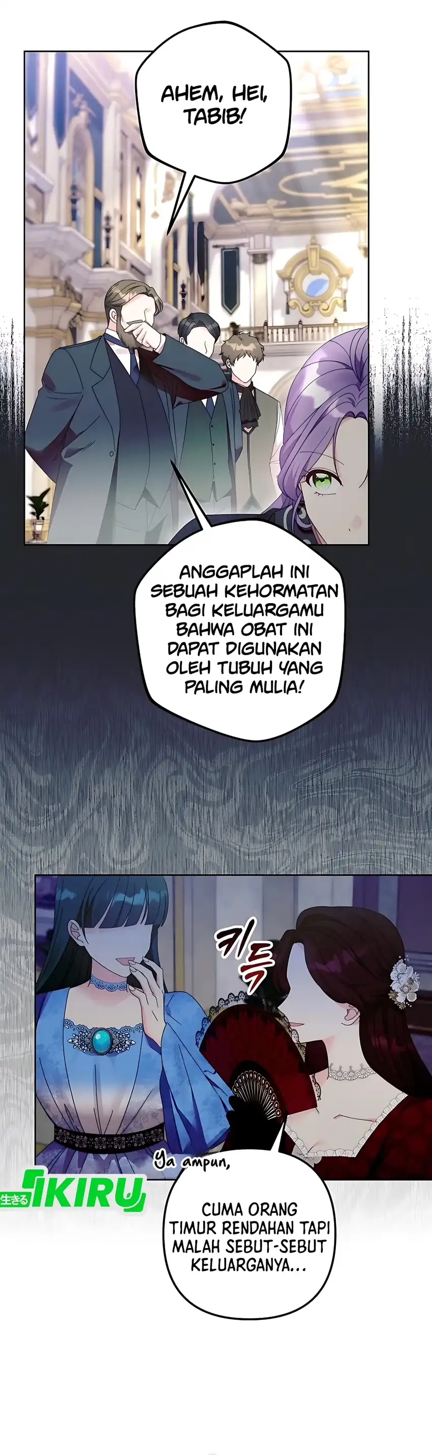 Baca The Terminally Ill Baby Healer Doesn’t Hide Her Genius - Chapter 1 halaman 4