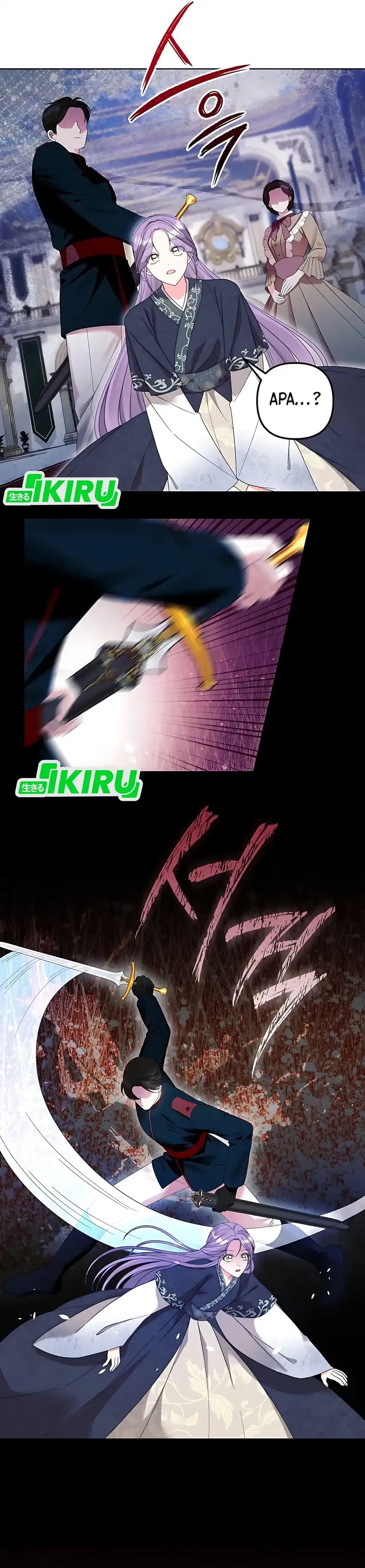 Baca The Terminally Ill Baby Healer Doesn’t Hide Her Genius - Chapter 1 halaman 7