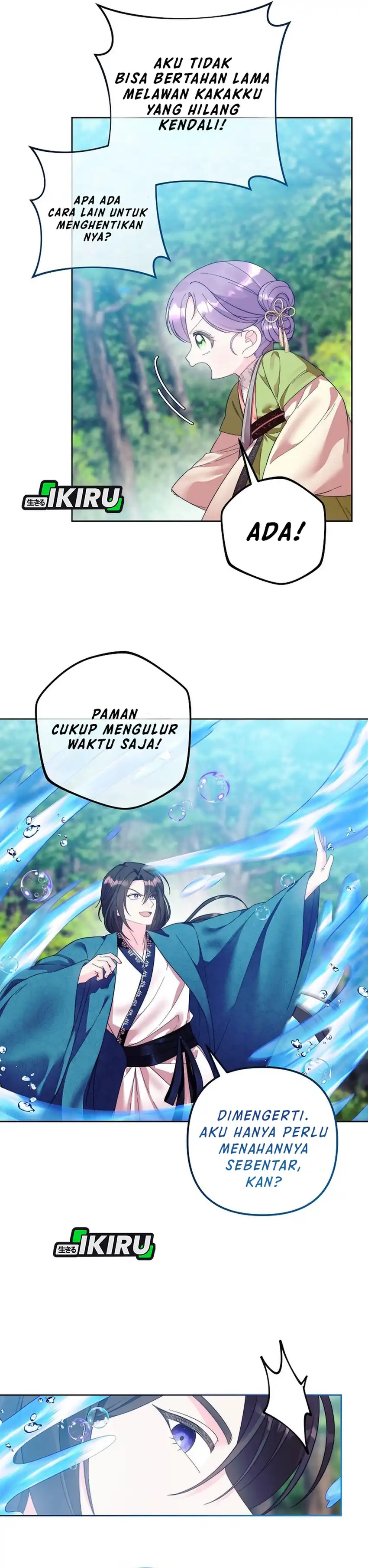 Baca The Terminally Ill Baby Healer Doesn’t Hide Her Genius - Chapter 10 halaman 11