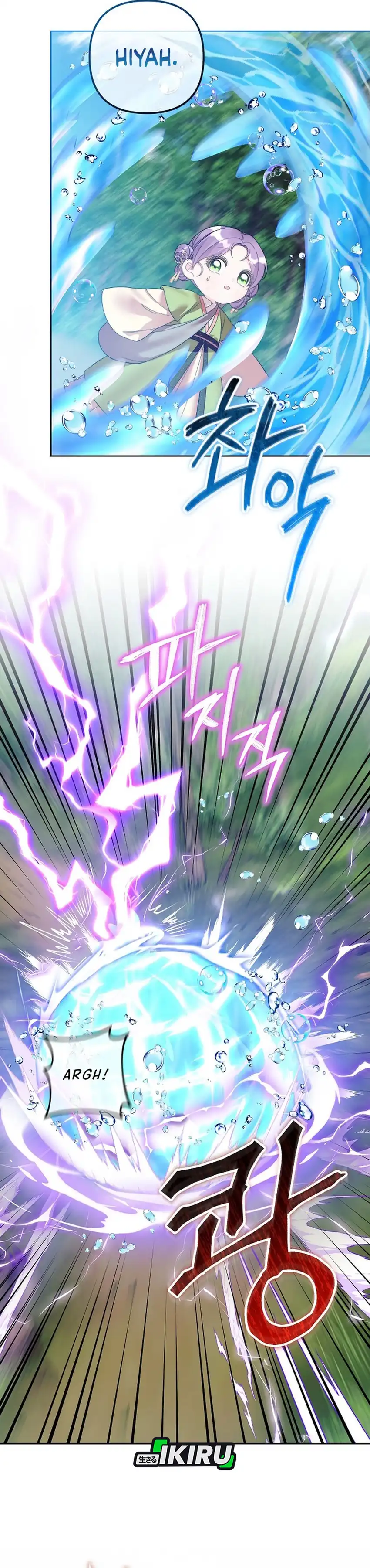 Baca The Terminally Ill Baby Healer Doesn’t Hide Her Genius - Chapter 10 halaman 12