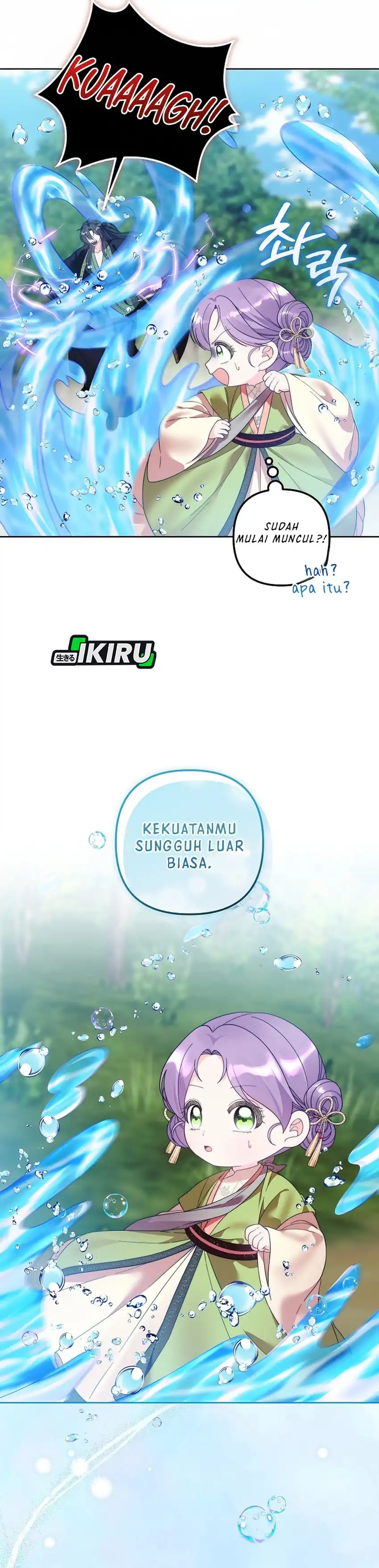 Baca The Terminally Ill Baby Healer Doesn’t Hide Her Genius - Chapter 10 halaman 13