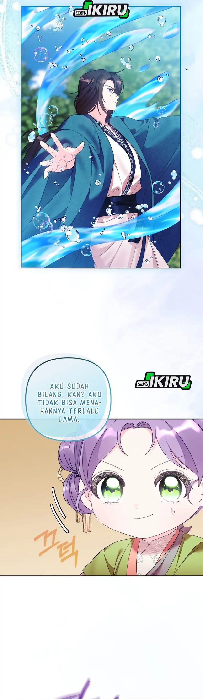 Baca The Terminally Ill Baby Healer Doesn’t Hide Her Genius - Chapter 10 halaman 14