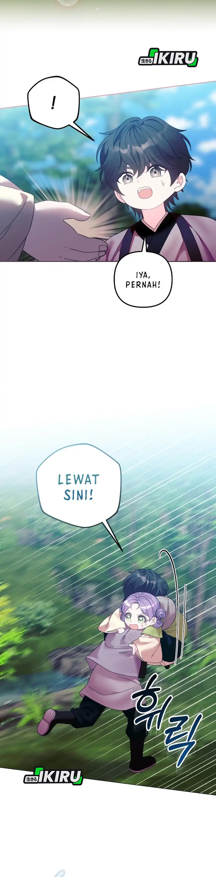 Baca The Terminally Ill Baby Healer Doesn’t Hide Her Genius - Chapter 10 halaman 16