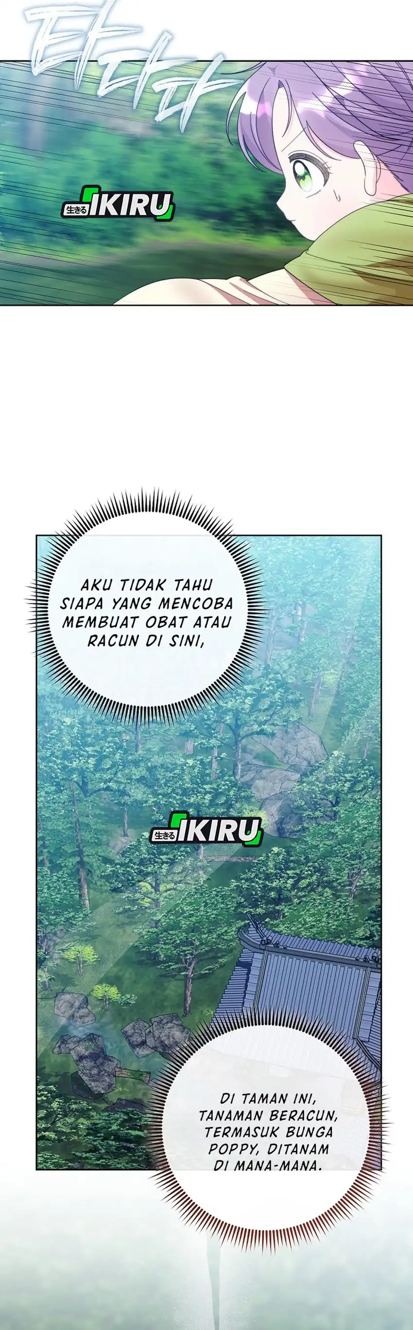 Baca The Terminally Ill Baby Healer Doesn’t Hide Her Genius - Chapter 10 halaman 17