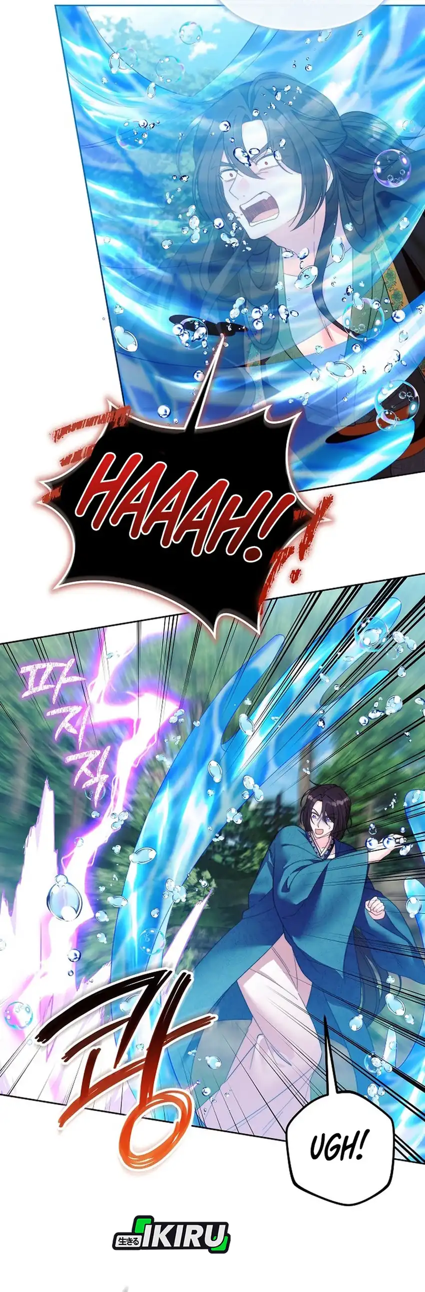 Baca The Terminally Ill Baby Healer Doesn’t Hide Her Genius - Chapter 10 halaman 21