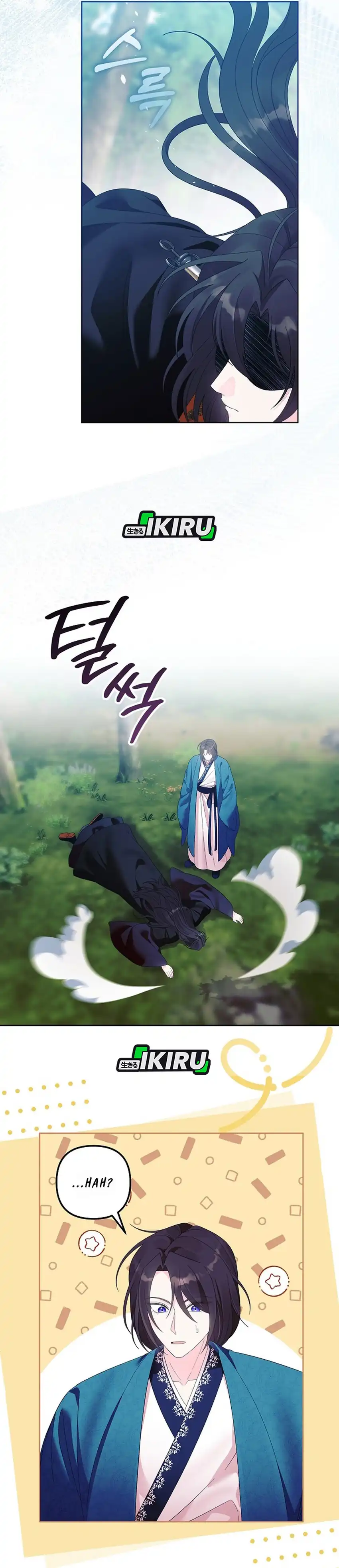 Baca The Terminally Ill Baby Healer Doesn’t Hide Her Genius - Chapter 10 halaman 36