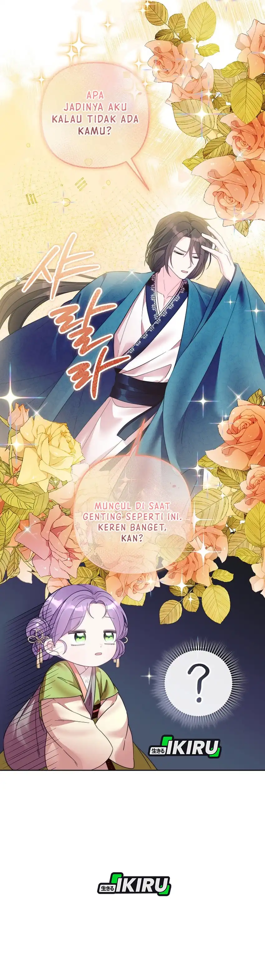 Baca The Terminally Ill Baby Healer Doesn’t Hide Her Genius - Chapter 10 halaman 4