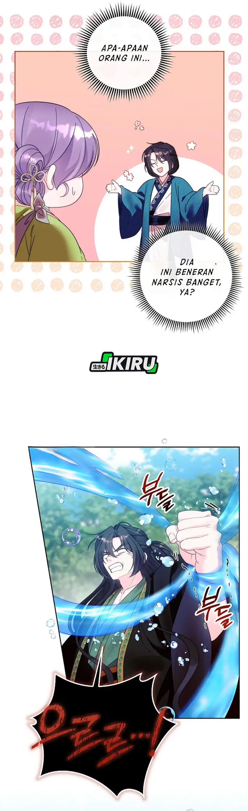 Baca The Terminally Ill Baby Healer Doesn’t Hide Her Genius - Chapter 10 halaman 5