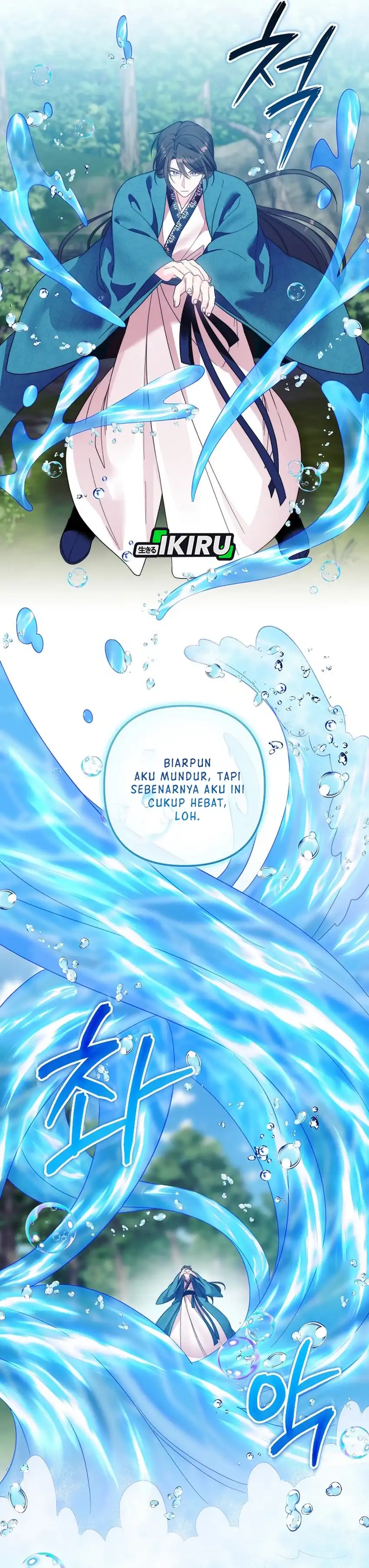 Baca The Terminally Ill Baby Healer Doesn’t Hide Her Genius - Chapter 10 halaman 6