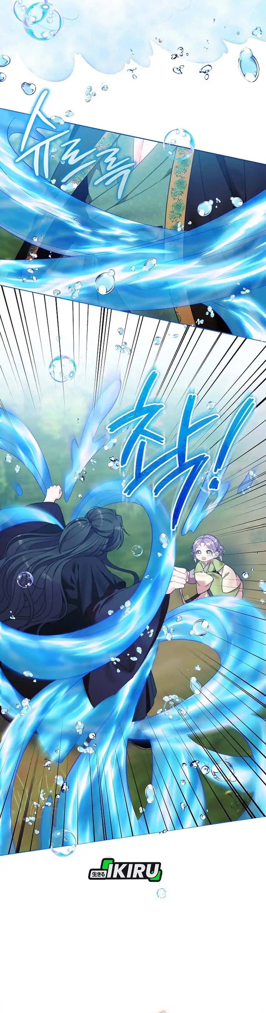 Baca The Terminally Ill Baby Healer Doesn’t Hide Her Genius - Chapter 10 halaman 7