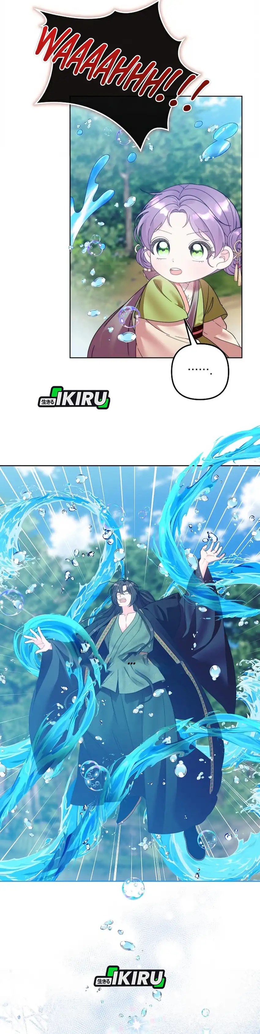 Baca The Terminally Ill Baby Healer Doesn’t Hide Her Genius - Chapter 10 halaman 8