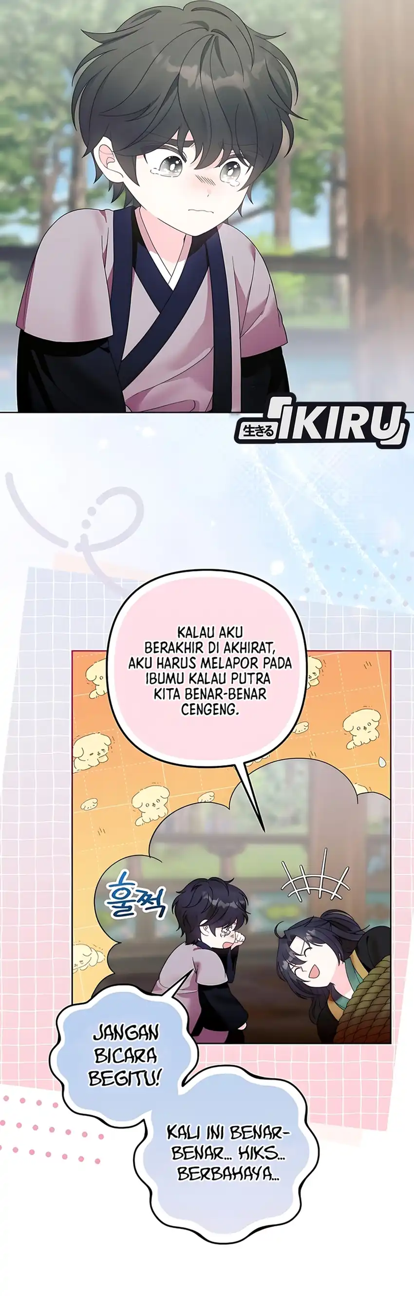 Baca The Terminally Ill Baby Healer Doesn’t Hide Her Genius - Chapter 11 halaman 10