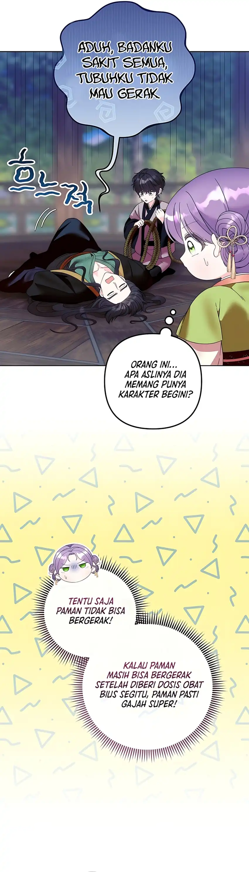 Baca The Terminally Ill Baby Healer Doesn’t Hide Her Genius - Chapter 11 halaman 13