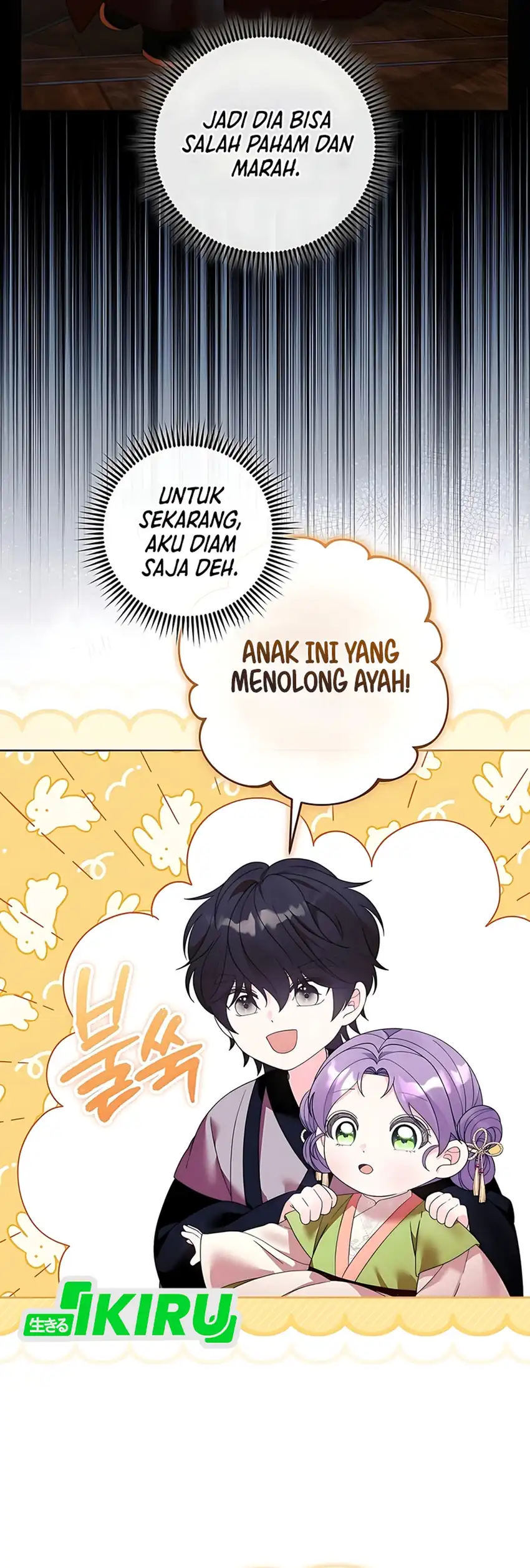 Baca The Terminally Ill Baby Healer Doesn’t Hide Her Genius - Chapter 11 halaman 21