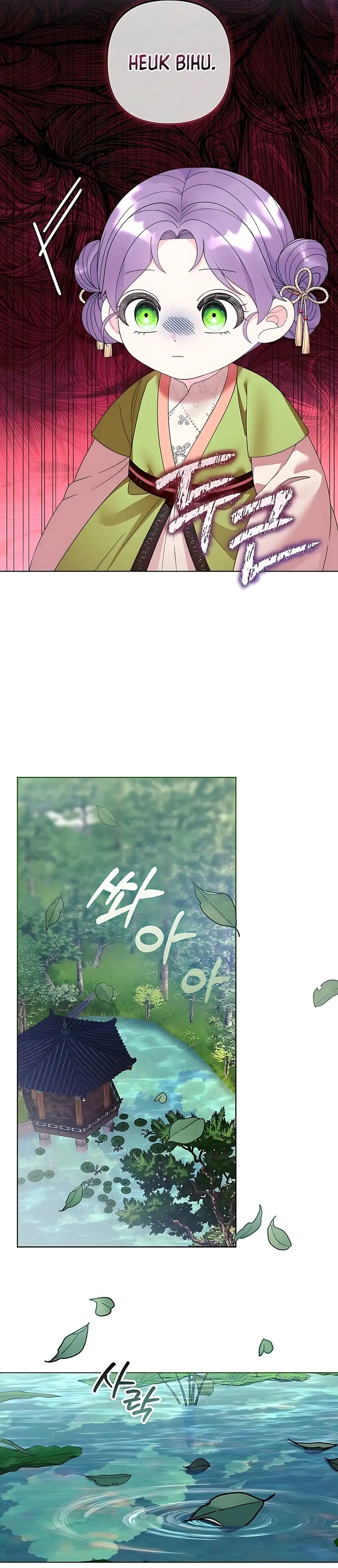 Baca The Terminally Ill Baby Healer Doesn’t Hide Her Genius - Chapter 11 halaman 31