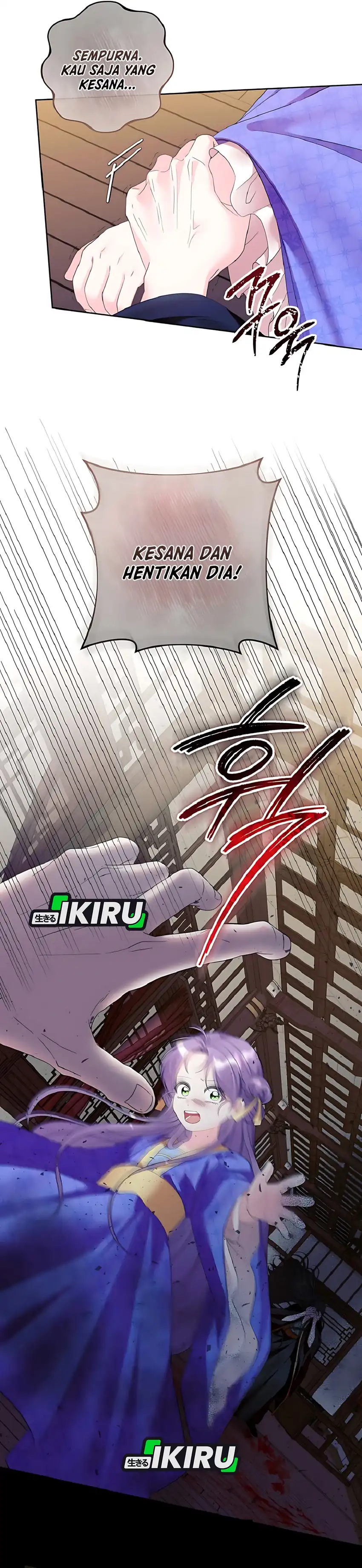 Baca The Terminally Ill Baby Healer Doesn’t Hide Her Genius - Chapter 12 halaman 14