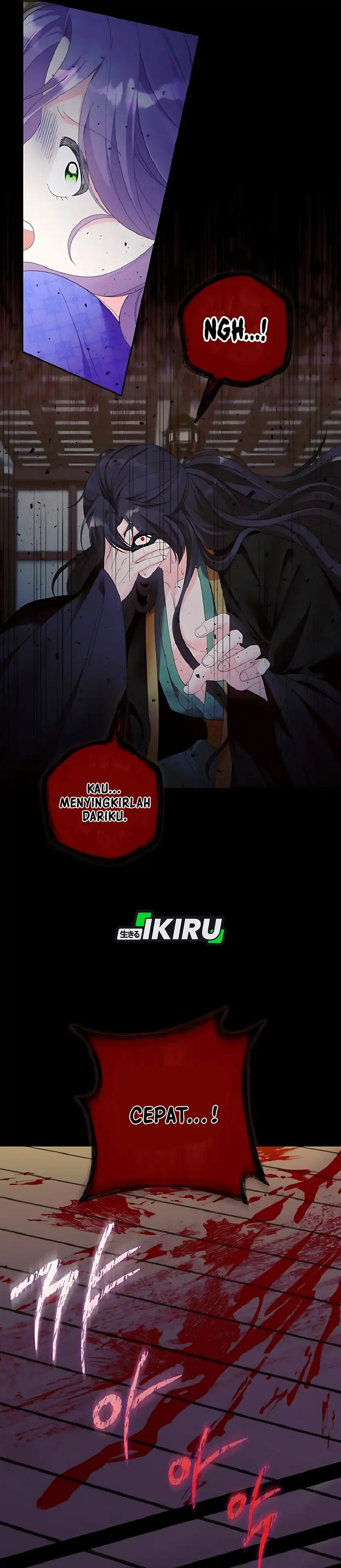 Baca The Terminally Ill Baby Healer Doesn’t Hide Her Genius - Chapter 12 halaman 15