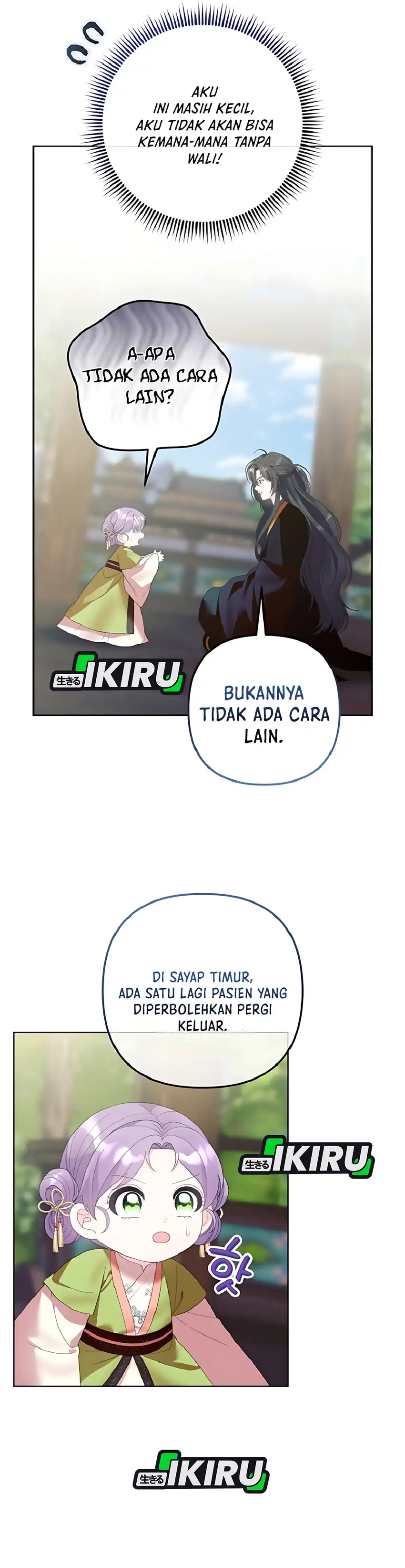 Baca The Terminally Ill Baby Healer Doesn’t Hide Her Genius - Chapter 12 halaman 32