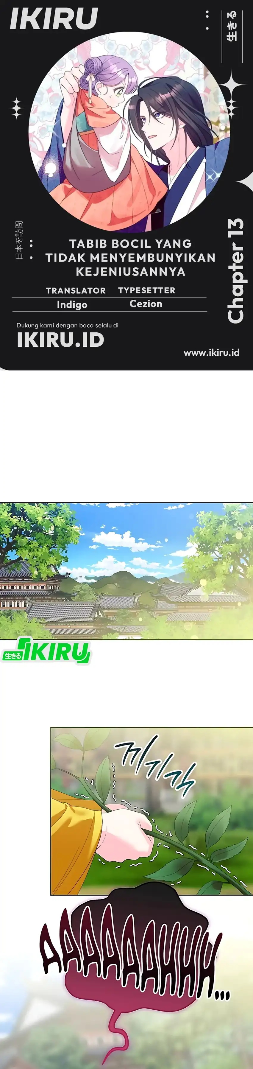 Baca The Terminally Ill Baby Healer Doesn’t Hide Her Genius - Chapter 13 halaman 1