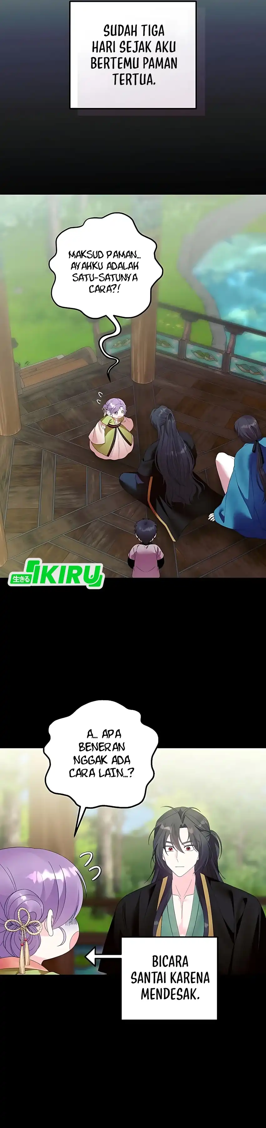 Baca The Terminally Ill Baby Healer Doesn’t Hide Her Genius - Chapter 13 halaman 12