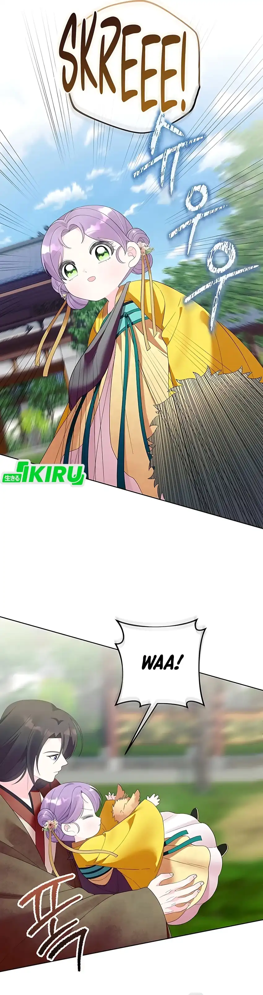 Baca The Terminally Ill Baby Healer Doesn’t Hide Her Genius - Chapter 13 halaman 20