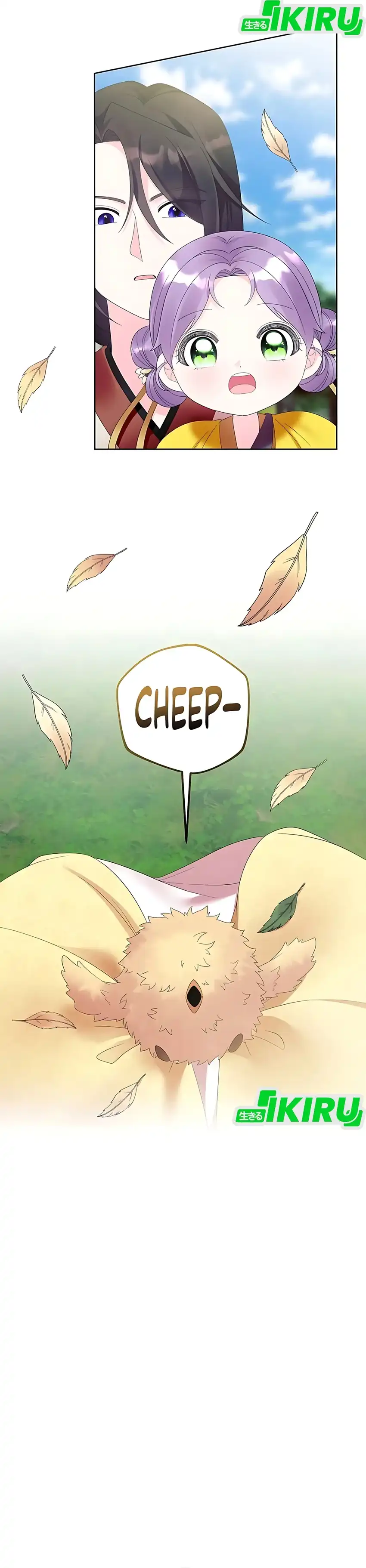 Baca The Terminally Ill Baby Healer Doesn’t Hide Her Genius - Chapter 13 halaman 21