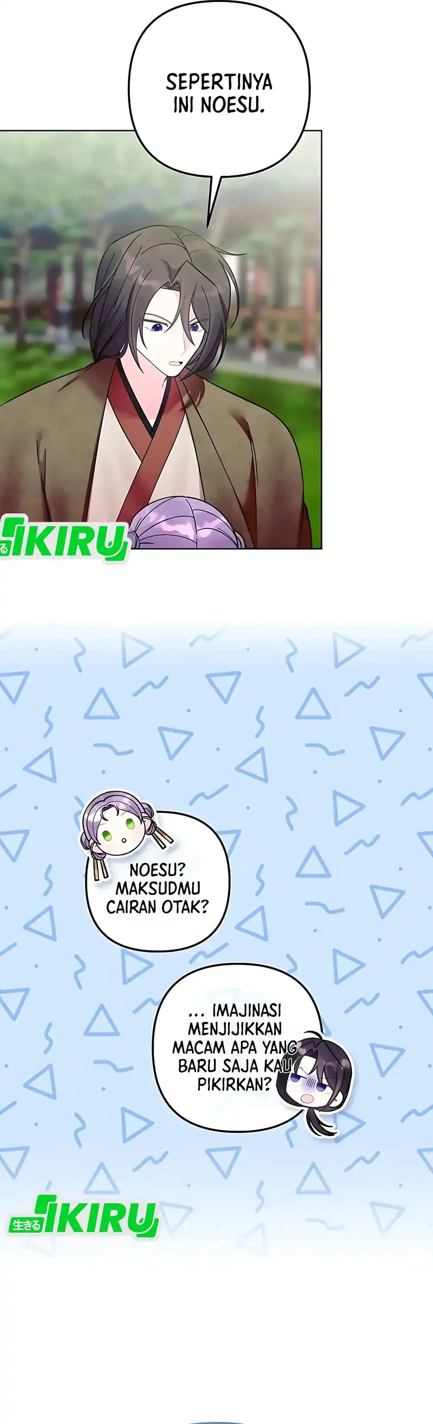 Baca The Terminally Ill Baby Healer Doesn’t Hide Her Genius - Chapter 13 halaman 22