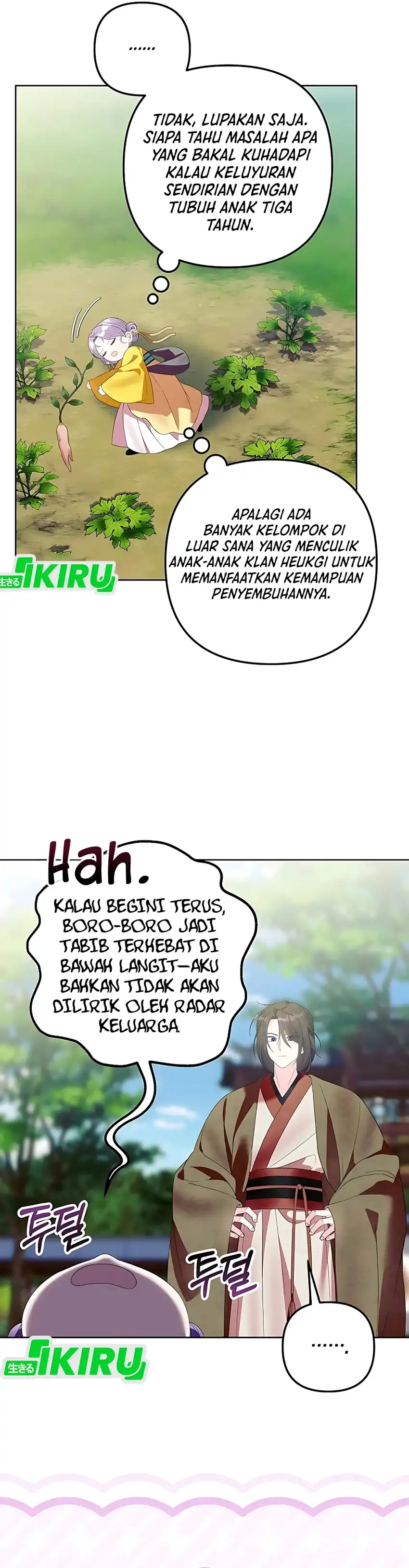 Baca The Terminally Ill Baby Healer Doesn’t Hide Her Genius - Chapter 13 halaman 5