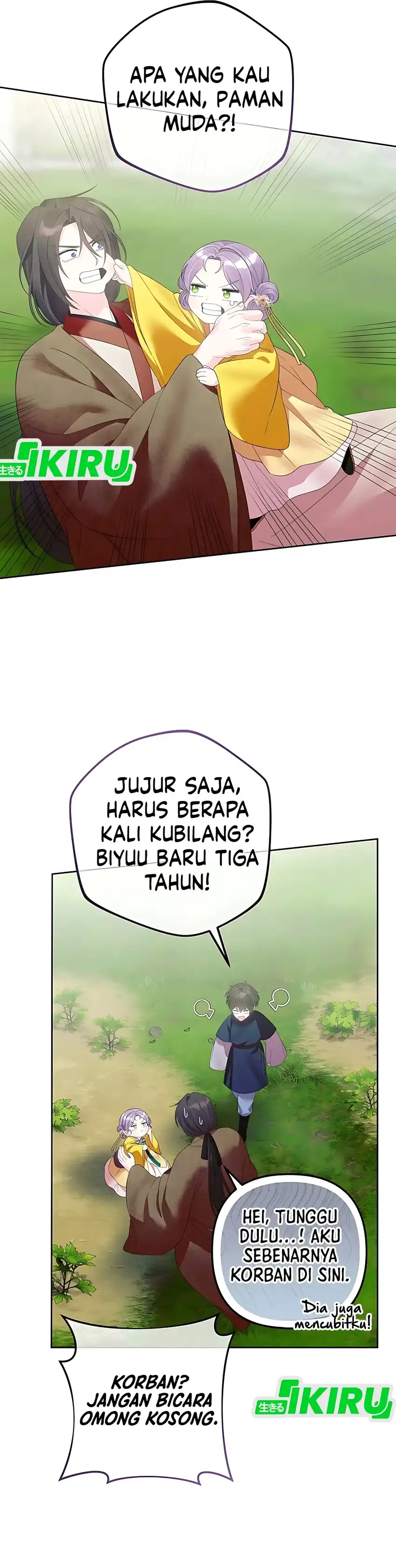 Baca The Terminally Ill Baby Healer Doesn’t Hide Her Genius - Chapter 13 halaman 8