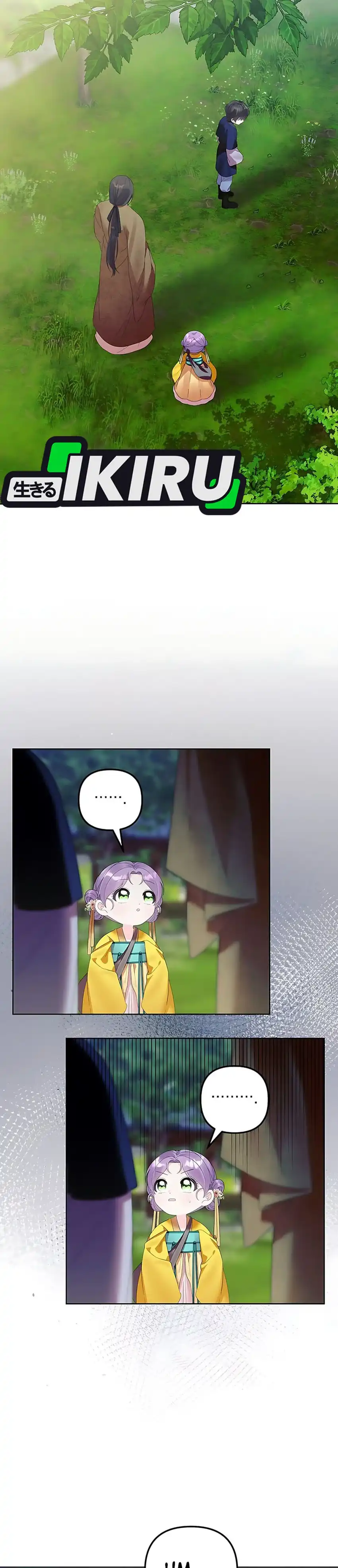 Baca The Terminally Ill Baby Healer Doesn’t Hide Her Genius - Chapter 14 halaman 4