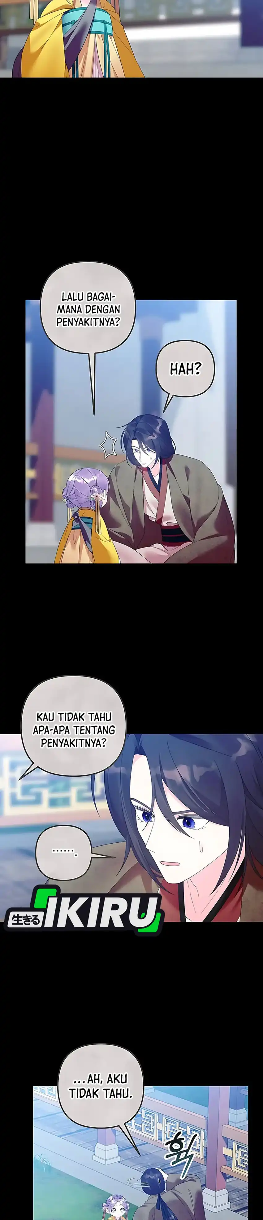 Baca The Terminally Ill Baby Healer Doesn’t Hide Her Genius - Chapter 15 halaman 14