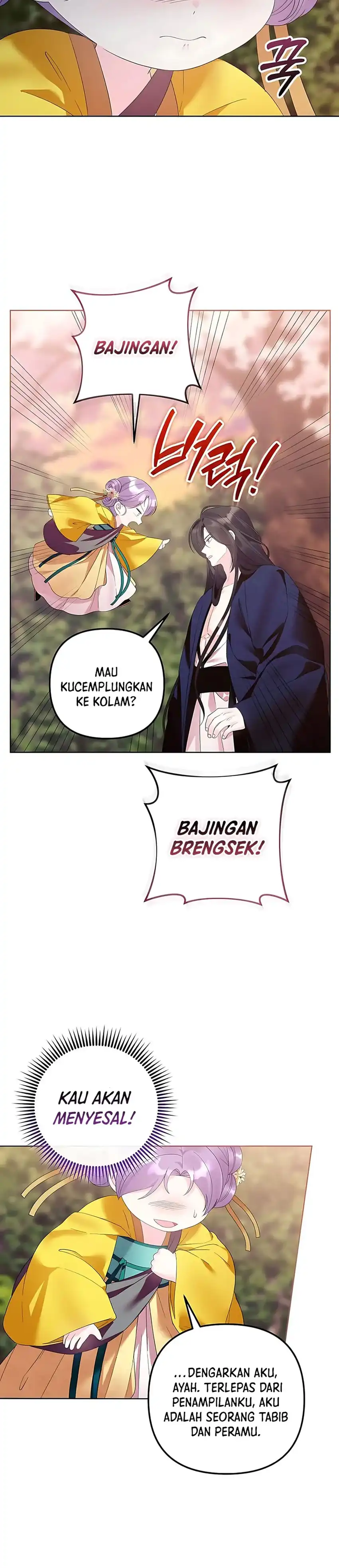 Baca The Terminally Ill Baby Healer Doesn’t Hide Her Genius - Chapter 15 halaman 19