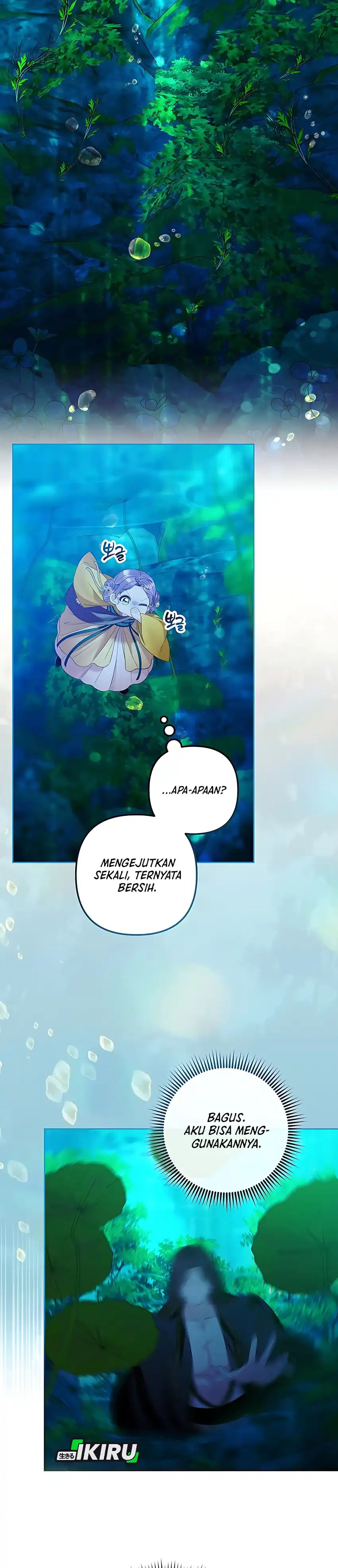 Baca The Terminally Ill Baby Healer Doesn’t Hide Her Genius - Chapter 16 halaman 14