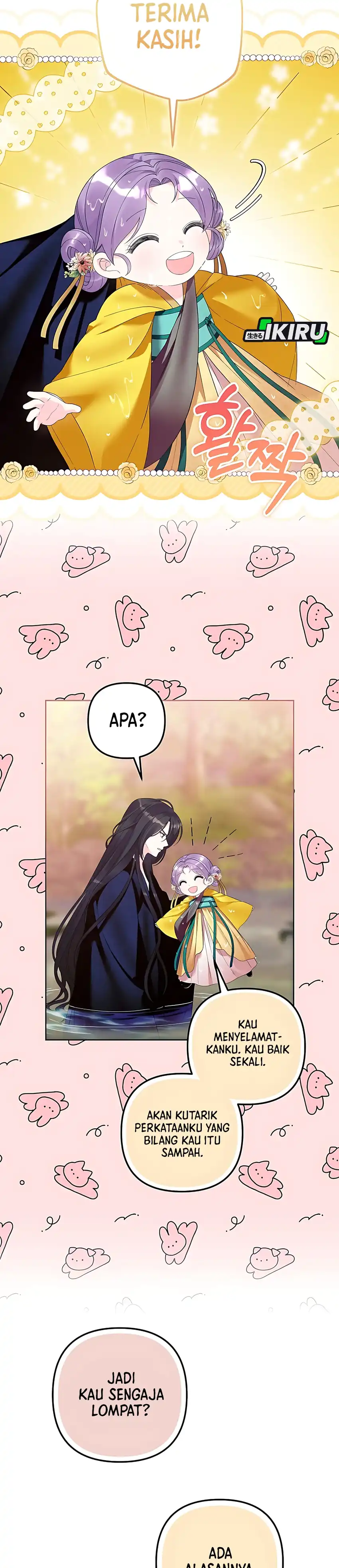 Baca The Terminally Ill Baby Healer Doesn’t Hide Her Genius - Chapter 16 halaman 16